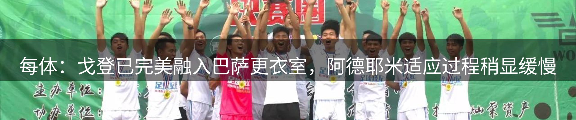资讯总览